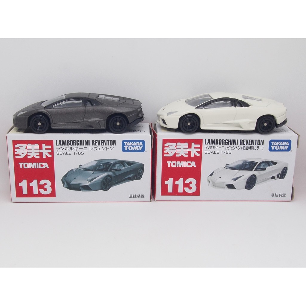 tomica lamborghini reventon