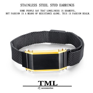 TML 可調整造型鈦鋼男士鈦鋼手鍊 (GS1088)
