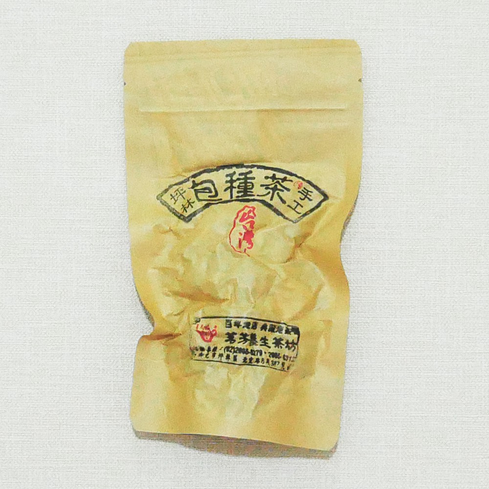 台灣坪林手工包種茶 小包裝茶包