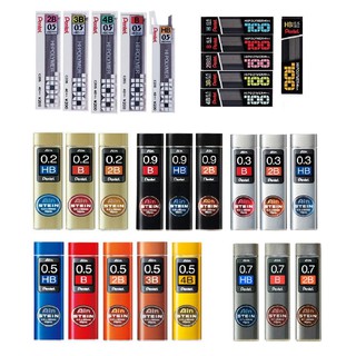 【乖迪文具小舖】//PENTEL//AIN STEIN 自動鉛筆芯 C205 C272 C273 C275 C277