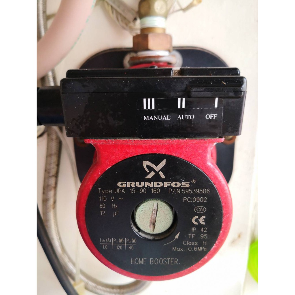 葛蘭富 Grundfos UPA 15-90 熱水器專用加壓泵浦 (含安裝底座)