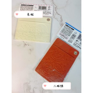 ⭐現貨⭐ 日本直送 迪士尼 生活小物 人造皮卡片套 悠遊卡套 證件套 證件夾 米妮 三眼怪 ⭐艾買代購⭐