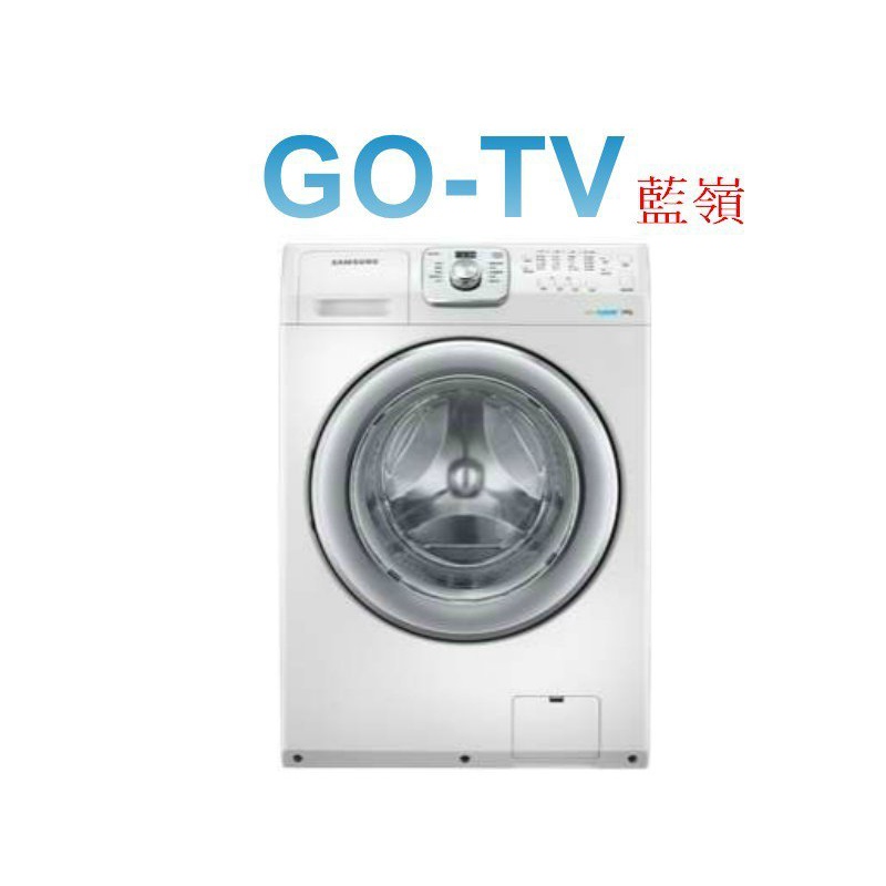 [GO-TV] SAMSUNG三星 14KG 滾筒洗衣機(WF14F5K3AVW) 限區配送