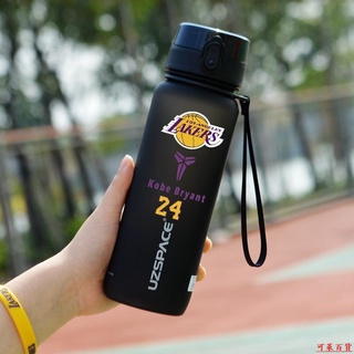 【下單有禮】水壺◂定製NBA投籃球水杯科比詹姆斯喬丹歐文庫裡運動水瓶男塑膠大容量杯子◂