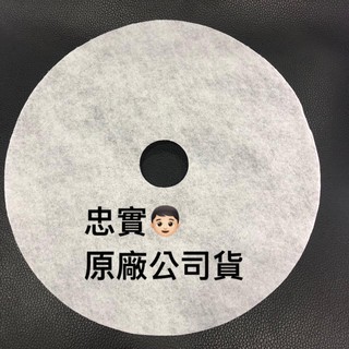 Panasonic 國際牌 原廠 NH-70G-L NH-L70G-L 乾衣機濾網 風扇皮帶 不織布尼龍 紗網、皮帶惰輪