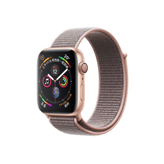 【原廠全新正貨】Apple Watch Series 4  蘋果手錶 44公釐 44mm 粉沙色運動型錶環