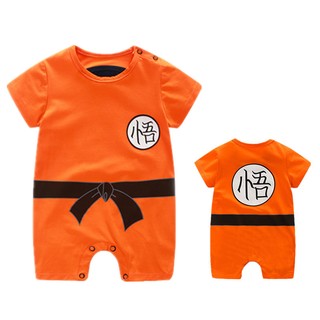 第5頁悟空服的價格推薦 21年8月 比價撿便宜