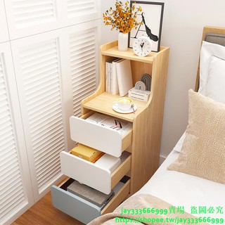 【天天特價C】床頭柜窄簡約現代家用臥室迷你小型置物架簡易床邊夾縫收納儲物柜