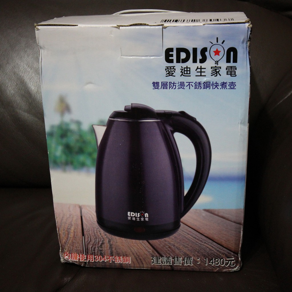 EDISON 愛迪生 304不鏽鋼雙層防燙快煮壺 電茶壺 2.0L