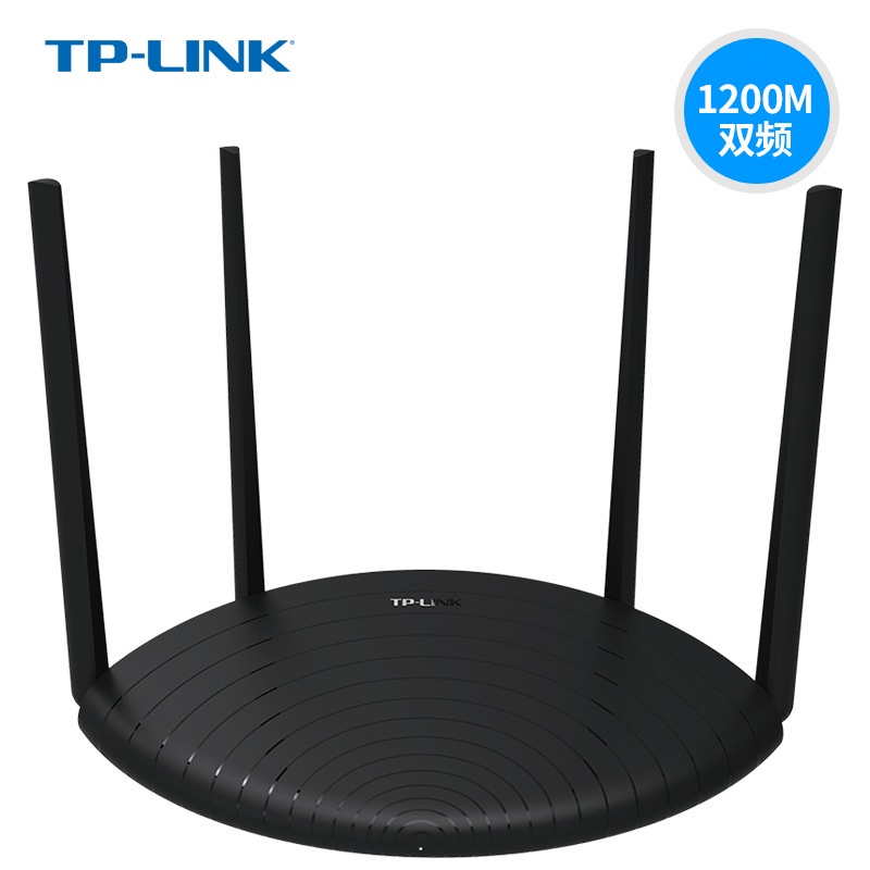 TP-LINK TL-WDR5660 無線路由器千兆雙頻1200M穿墻5G高速光纖wiFI