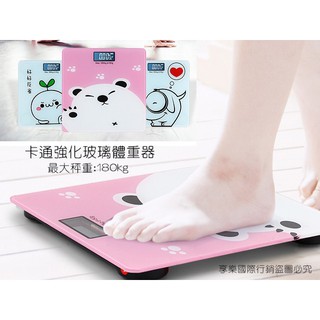 廚房大師-(送電池)卡通強化玻璃體重器 電子體重計 液晶電子秤 磅秤 數位體重機 6MM 強化玻璃 180KG/