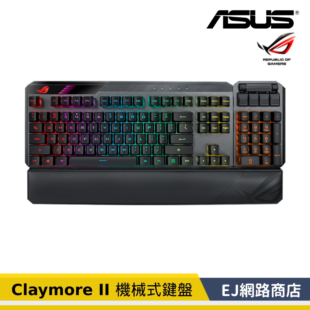 [公司貨] ASUS 華碩 ROG Claymore II 機械式電競鍵盤 RX紅軸 RX青軸