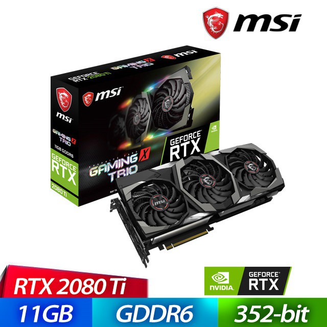 オンライン限定商品】 美品 即日発送可 MSI RTX2080TI GAMING X TRIO ...