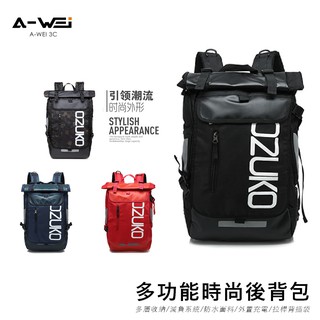 防潑水 潮流雙肩背包 韓系背包 防潑水後背包 休閑背包 韓式旅行包 背包 後背包 OZUKO 8020 A-WEI優選