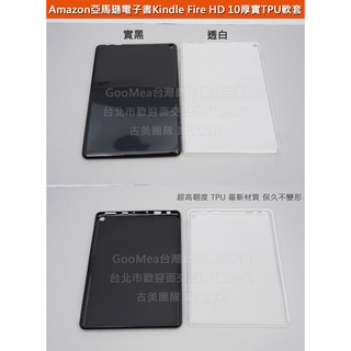 Amazon電子書 優惠推薦 22年10月 蝦皮購物台灣