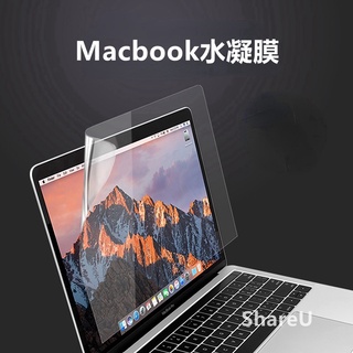 螢幕保護貼 適用於 MacBook保護膜 Air M3 13 14吋 Pro軟膜