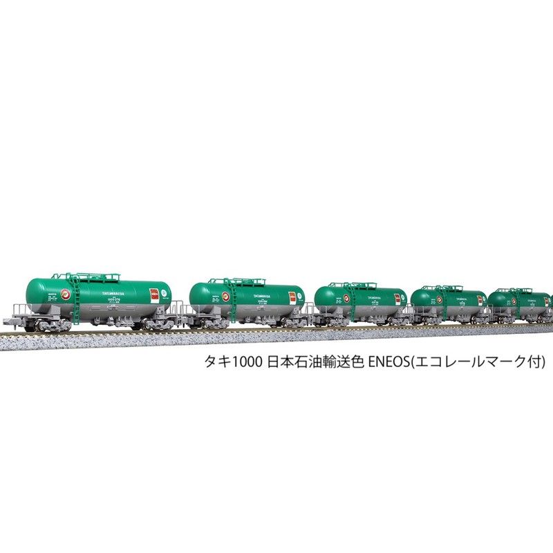 卓越 KATO 10-1589 タキ1000 日本石油輸送 米タン カトー