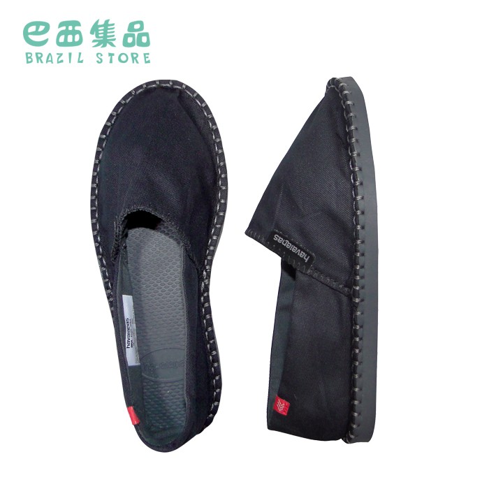 havaianas origine ii