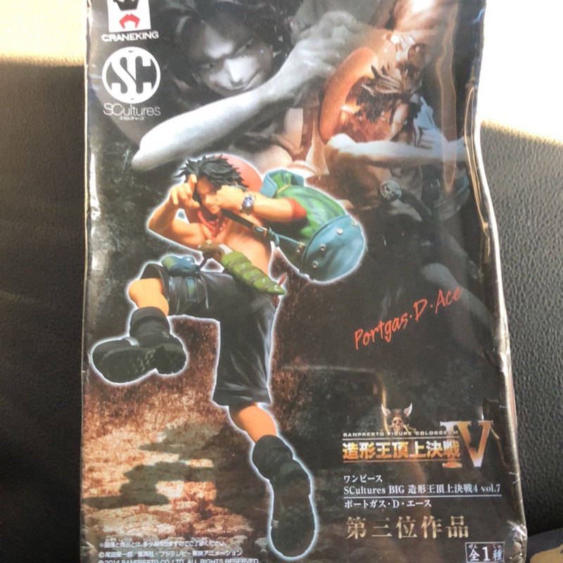 造型王頂上決戰vi 艾斯白證代理版 蝦皮購物