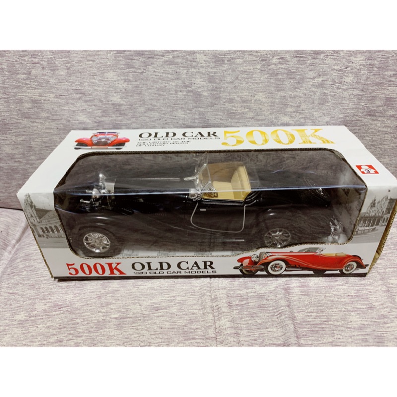 #出清#便宜賣敞篷老爺車模型玩具/500K OLD CAR