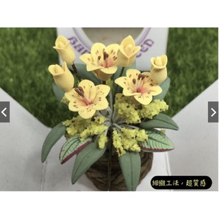 （★極度模擬做工細緻）迷你花籃 盆栽 花卉 K140 微縮模型 食玩模型 微縮場景