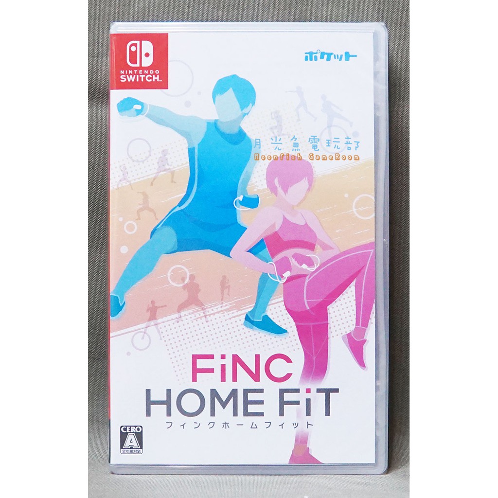 【月光魚 電玩部】全新現貨 純日版 Switch FiNC HOME FiT 節奏健身 純日版 NS