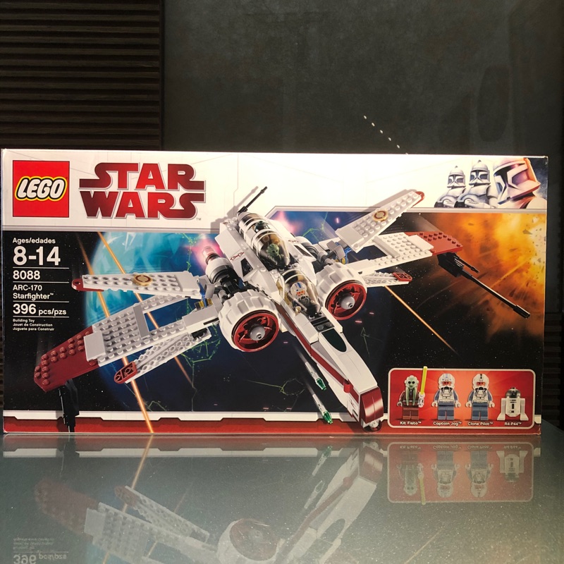 LEGO 8088 Star war 樂高 星際大戰