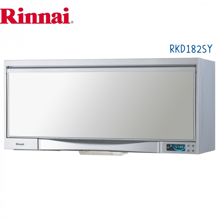 RINNAI林內牌 懸掛式 RKD-182SY 紫液晶顯示烘碗機 銀色鏡面 80cm