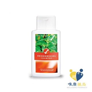 德國 Sanct Bernhard 聖伯納德 蕁麻頭皮活化洗髮精(500ml)原廠公司貨 唯康藥局