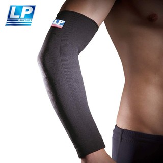 LP SUPPORT 高伸縮型全臂式護套 棒球 籃球 跑步袖套 臂套 護肘 單入裝 668