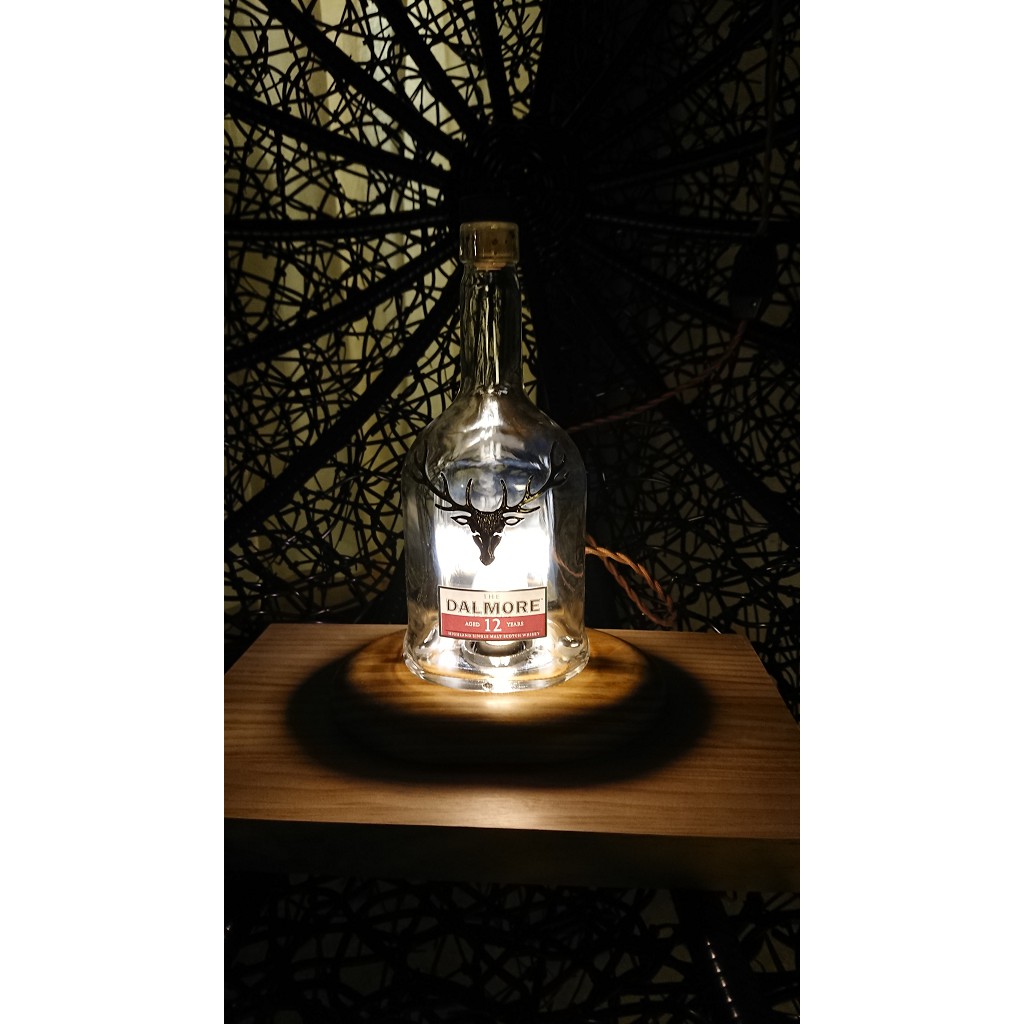 Dalmore(大摩)酒瓶燈