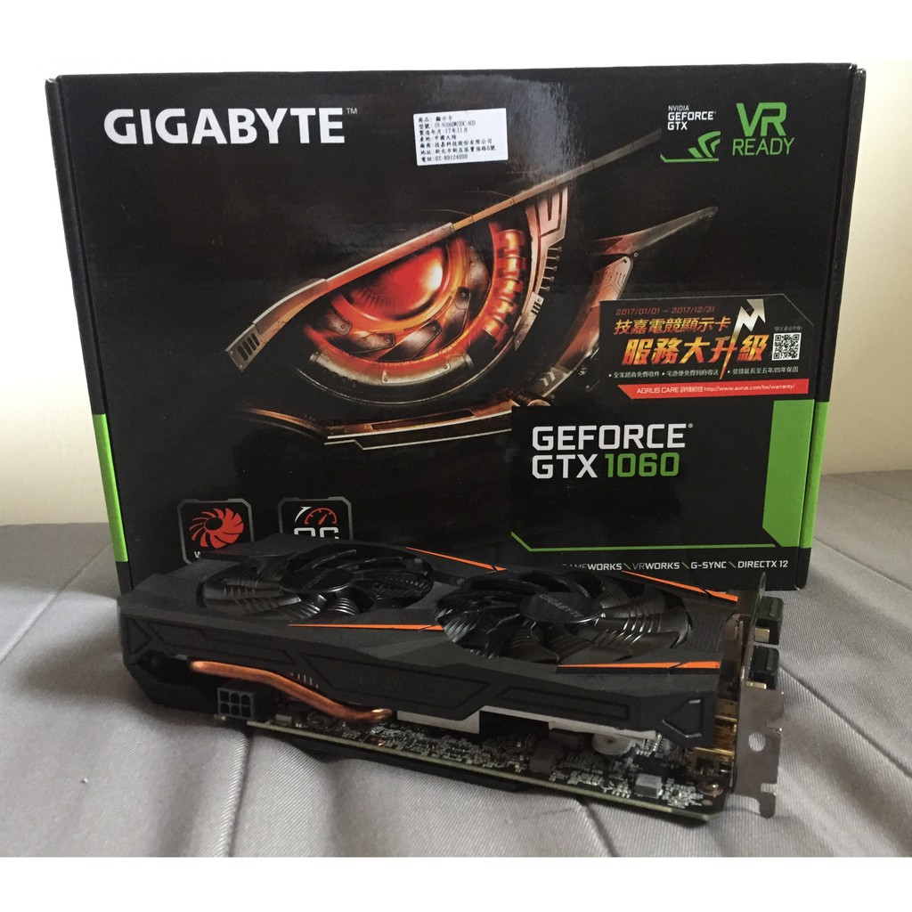 技嘉gigabyte GTX 1060 WINDFORCE OC 6G(極新二手!)