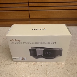 【二手】OSIM uGalaxy 亮眼舒