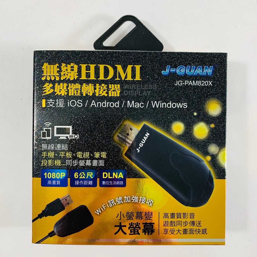 小螢幕變大螢幕 優惠推薦 2021年12月 蝦皮購物台灣