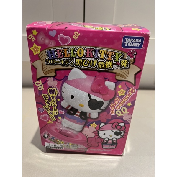 全新正版TOMY戳戳樂 hello kitty危機一發 海盜桶 趣味桌遊玩具(露營遊戲)