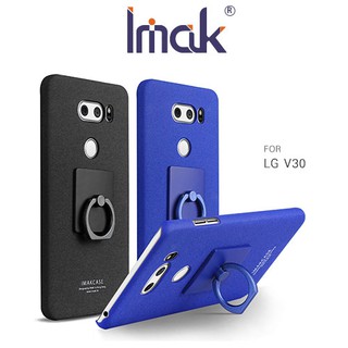 Imak LG V30 創意支架牛仔殼 支架 可立 指環支架 硬殼 彩殼 手機套