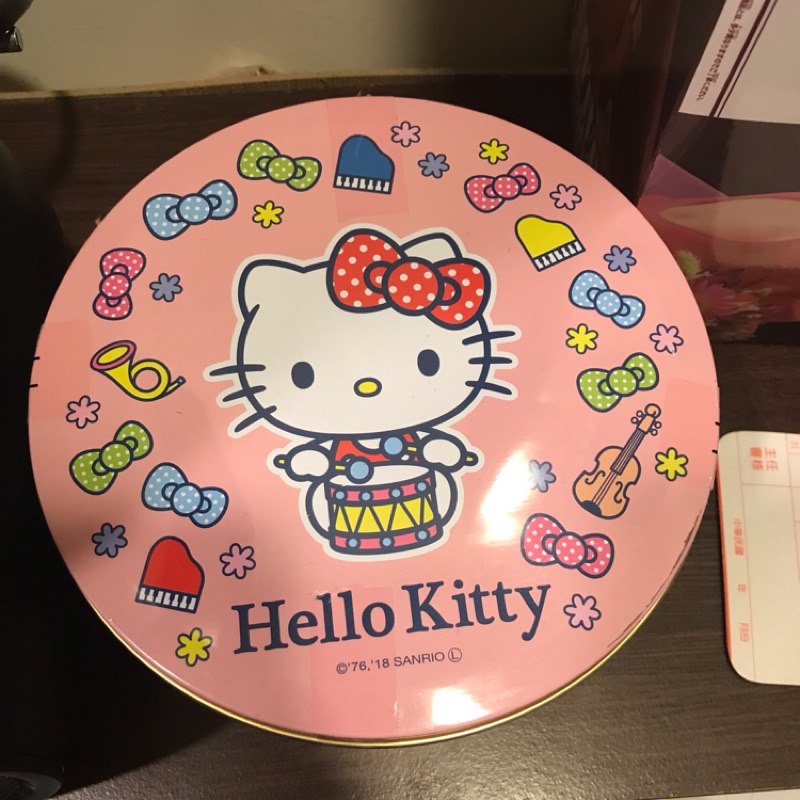 Hello Kitty MH-2025