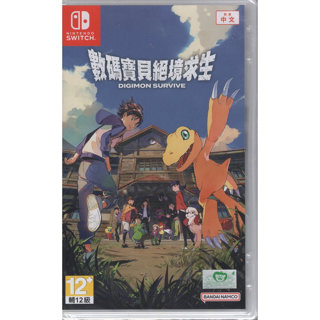 SWITCH遊戲 NS 數碼寶貝 絕境求生 Digimon Survive 中文亞版【魔力電玩】