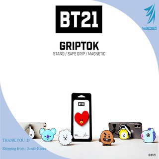 KPOP BTS BT21 官方周邊商品 手機支架