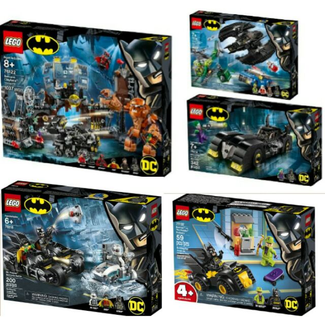 樂高 LEGO 76118 76119 蝙蝠俠80週年紀念套組 合售共5盒 送40301蝙蝠車 蝙蝠洞 76122