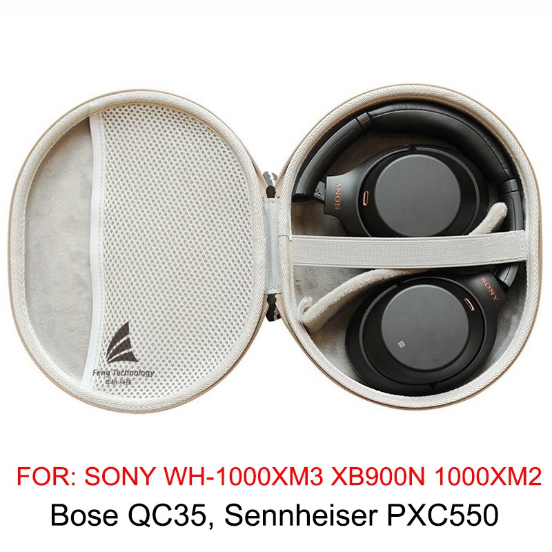 便攜硬殼耳機包 適用索尼WH-1000XM4 XB900N 1000XM3 耳機收納包 Bose QC35耳機盒