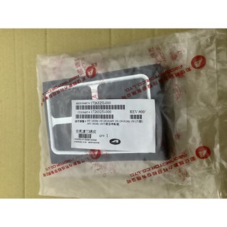 MY150 MY125 原廠 1726325I-000 空氣濾清器海綿 空濾 AEON宏佳騰原廠零件