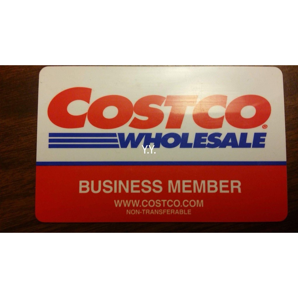 新竹好市多costco 商業副卡 11 21 10 商業附卡 商業會員卡 金星會員卡 家庭卡參考 蝦皮購物