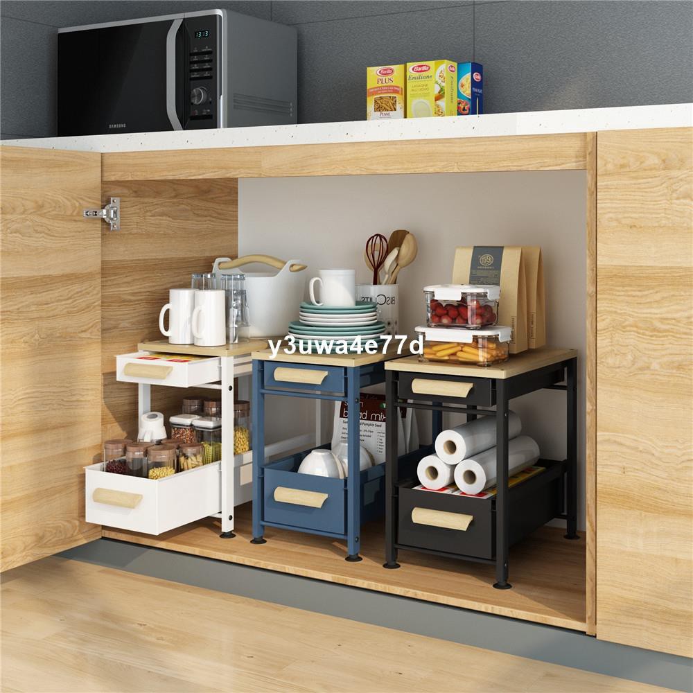 新貨免等 門市直發 費廚房下水槽收納櫃推拉伸縮抽拉柜下櫥柜多層廚下儲物架 蝦皮購物