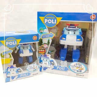 POLI救援小英雄 3吋迷你變型波力 LED變形5吋波力 玩具《恩媽婦嬰小舖》