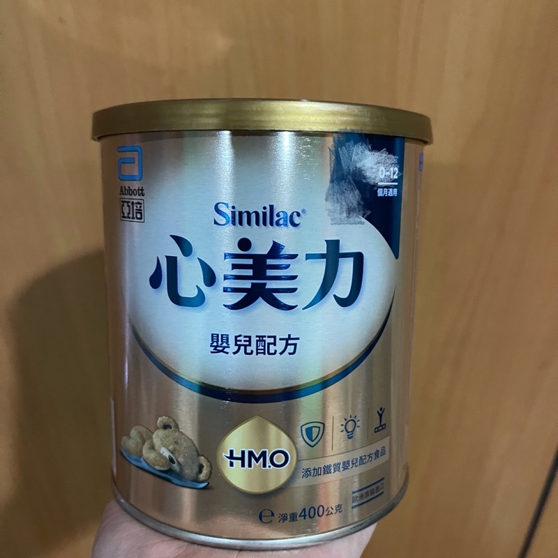 亞培 心美力 400g