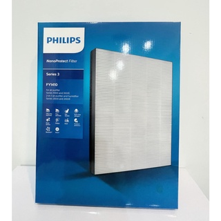 💕 付發票💕公司貨 PHILIPS 舒眠抗敏空氣清淨機 FY1410 FY1413 盒裝 AC1213