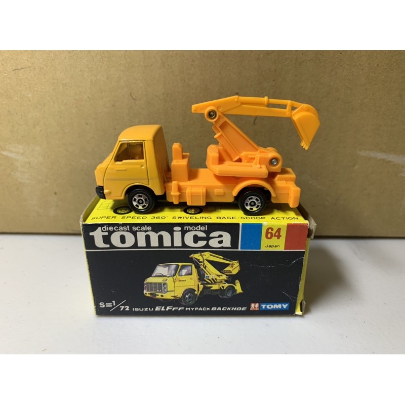 ［現貨］Tomica 多美 黑盒 日製 No.64 ISUZU ELF