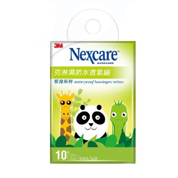 [CA小舖] 3M Nexcare 克淋濕防水透氣繃 紋身系列 (2.6 * 5.7cm) 10片