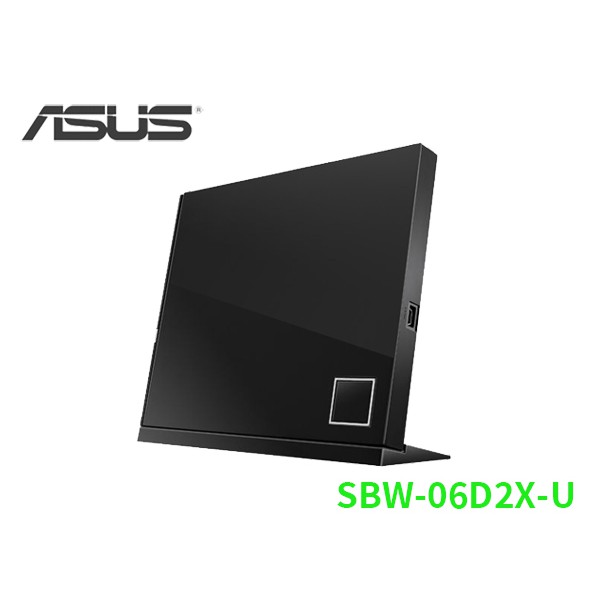 華碩 SBW-06D2X-U 超靜音3D 藍光燒錄機 Blu-ray